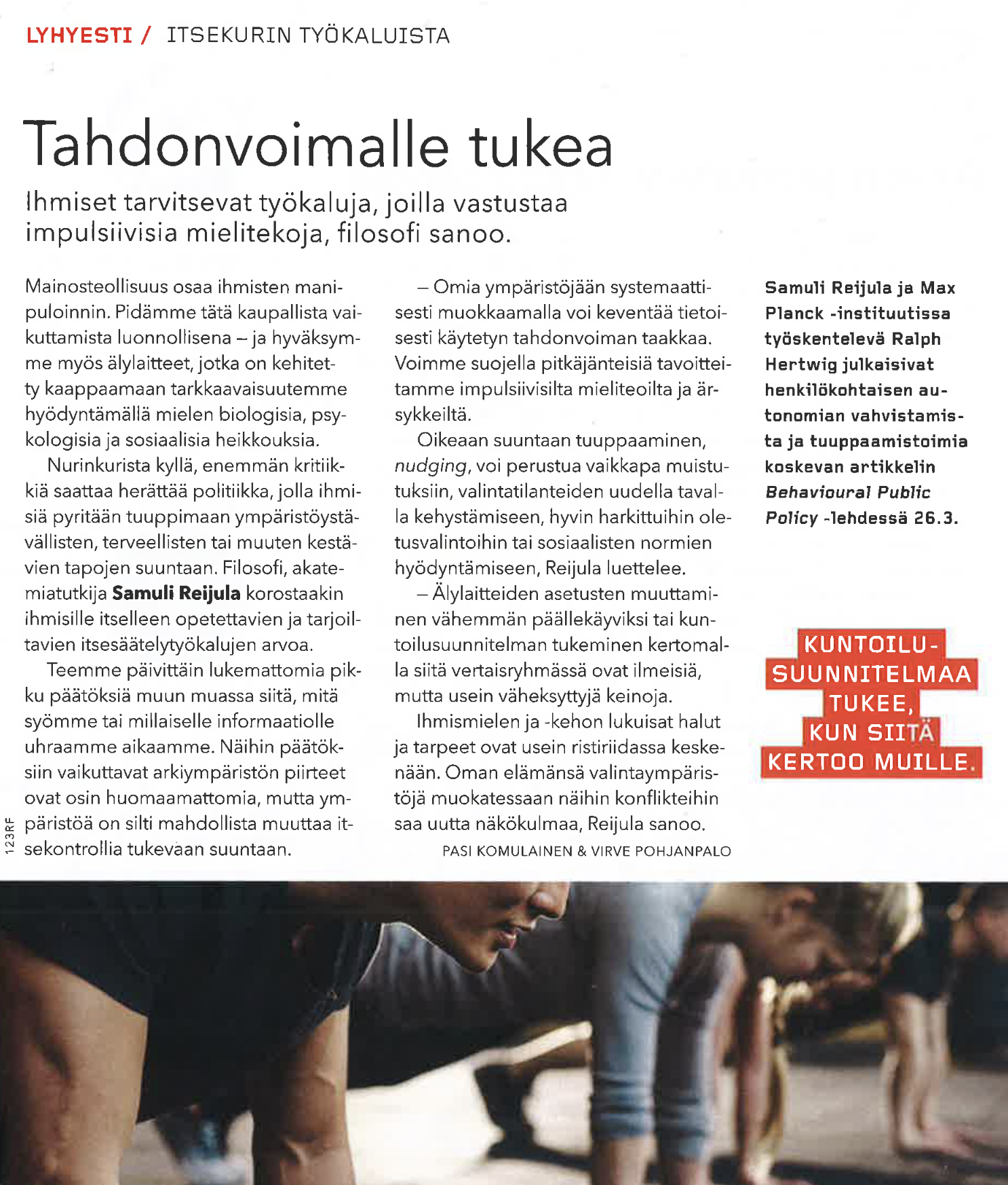 Publication image